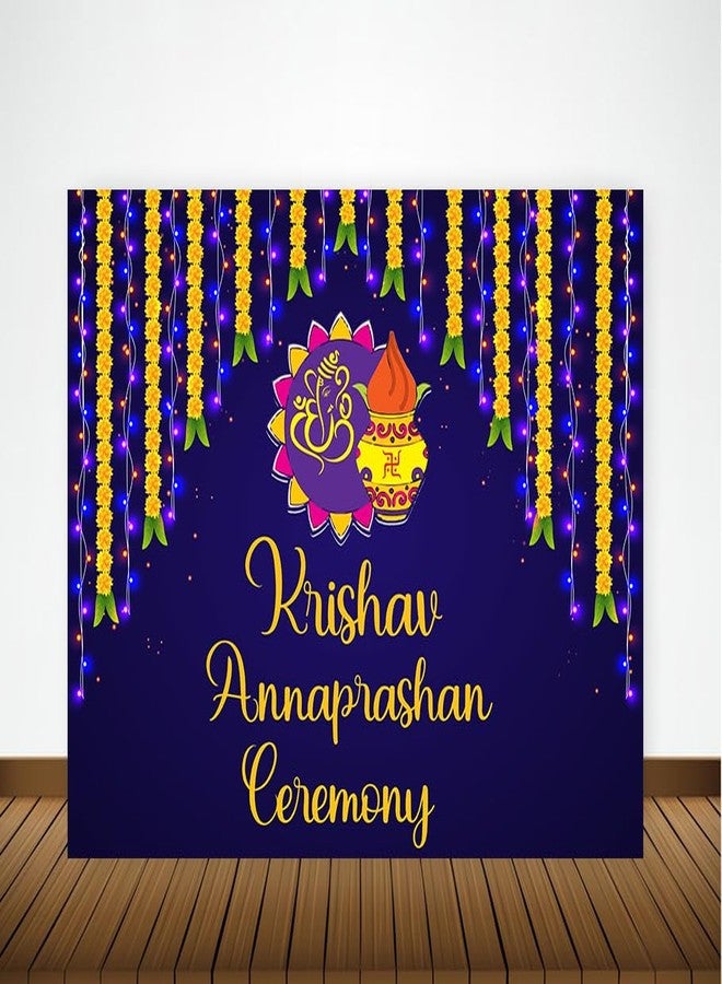 ثيم ماي بارتي لافتة خلفية مخصصة لحفلة أنابراشان للأطفال - 4 أقدام × 4 أقدام - Image 1